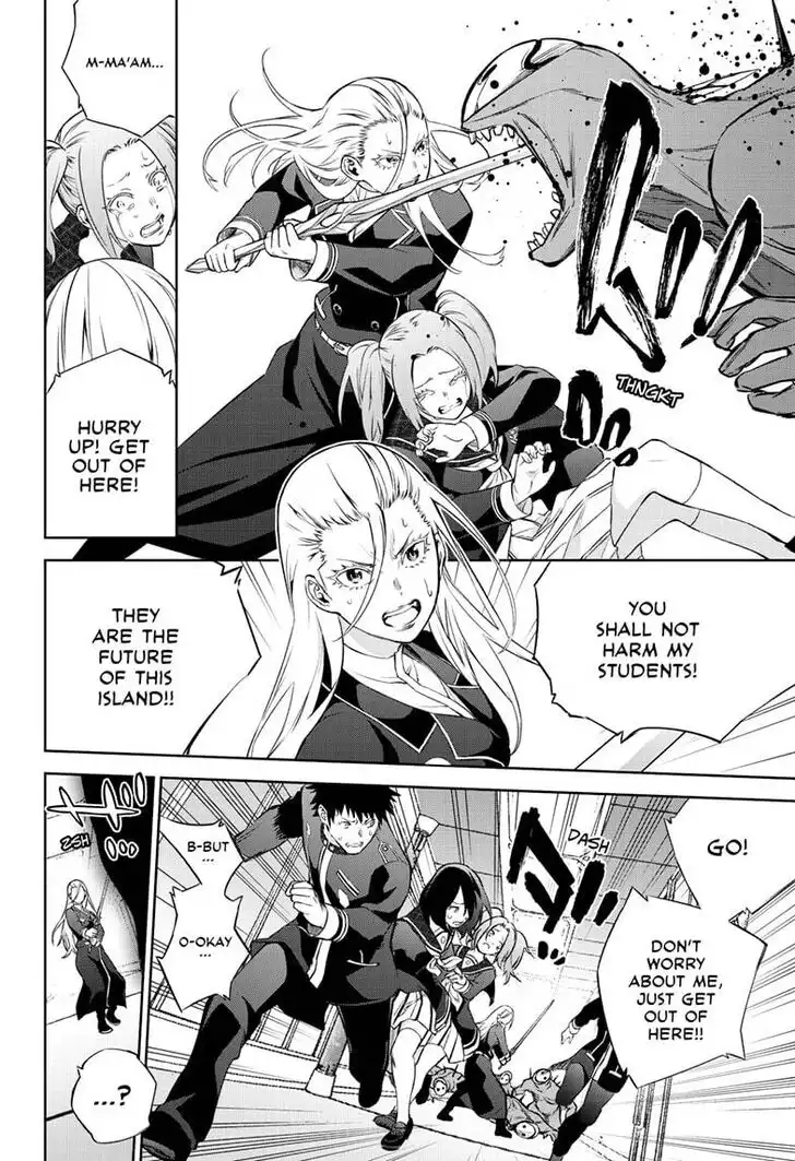 Sousei no Onmyouji Chapter 89 15